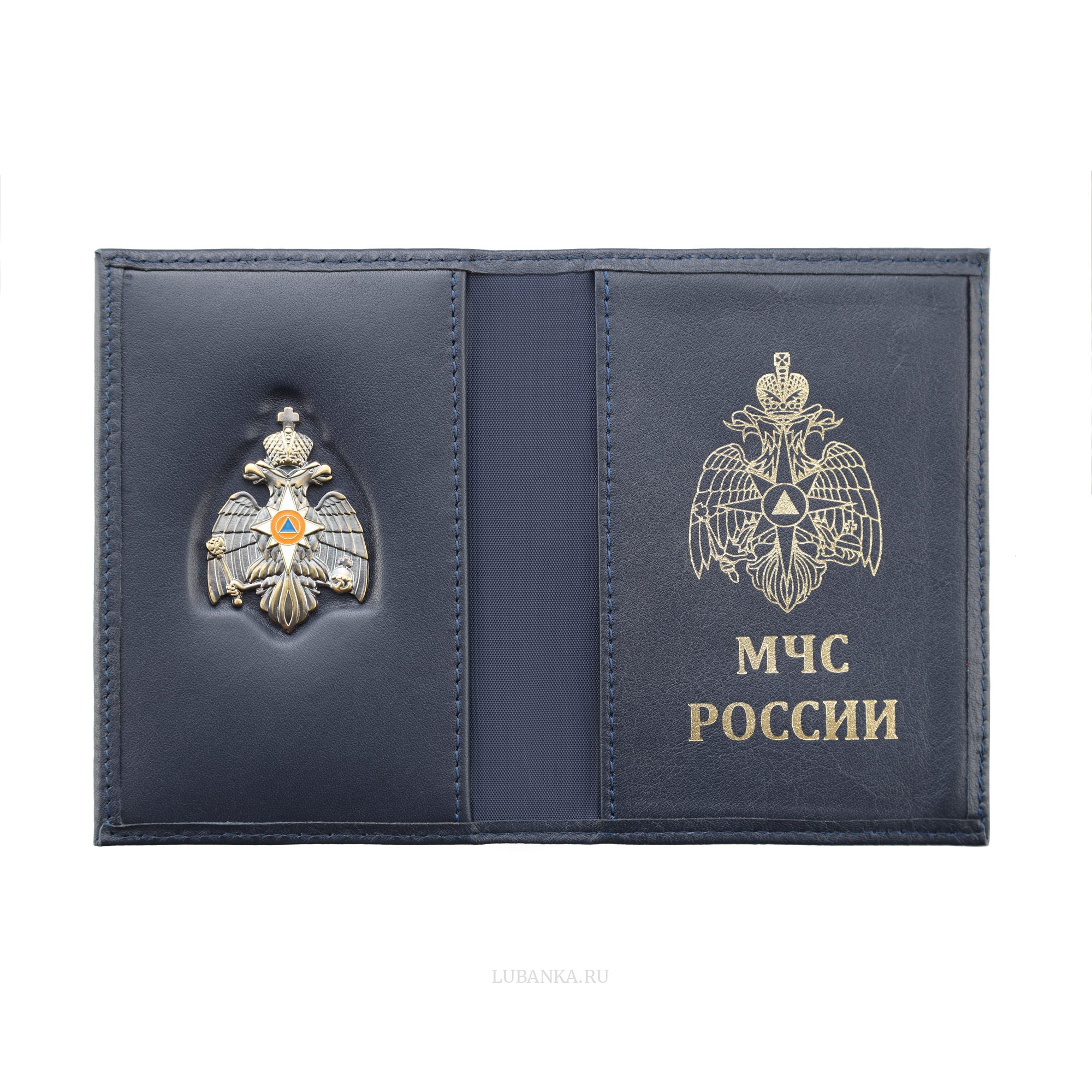 Обложка для автодокументов МЧС с жетоном темно синяя