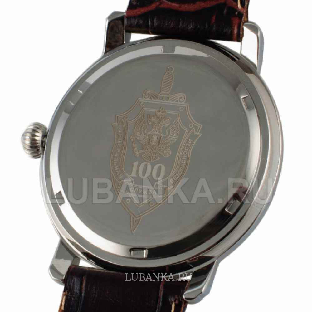 Часы наручные «100 лет ФСБ»